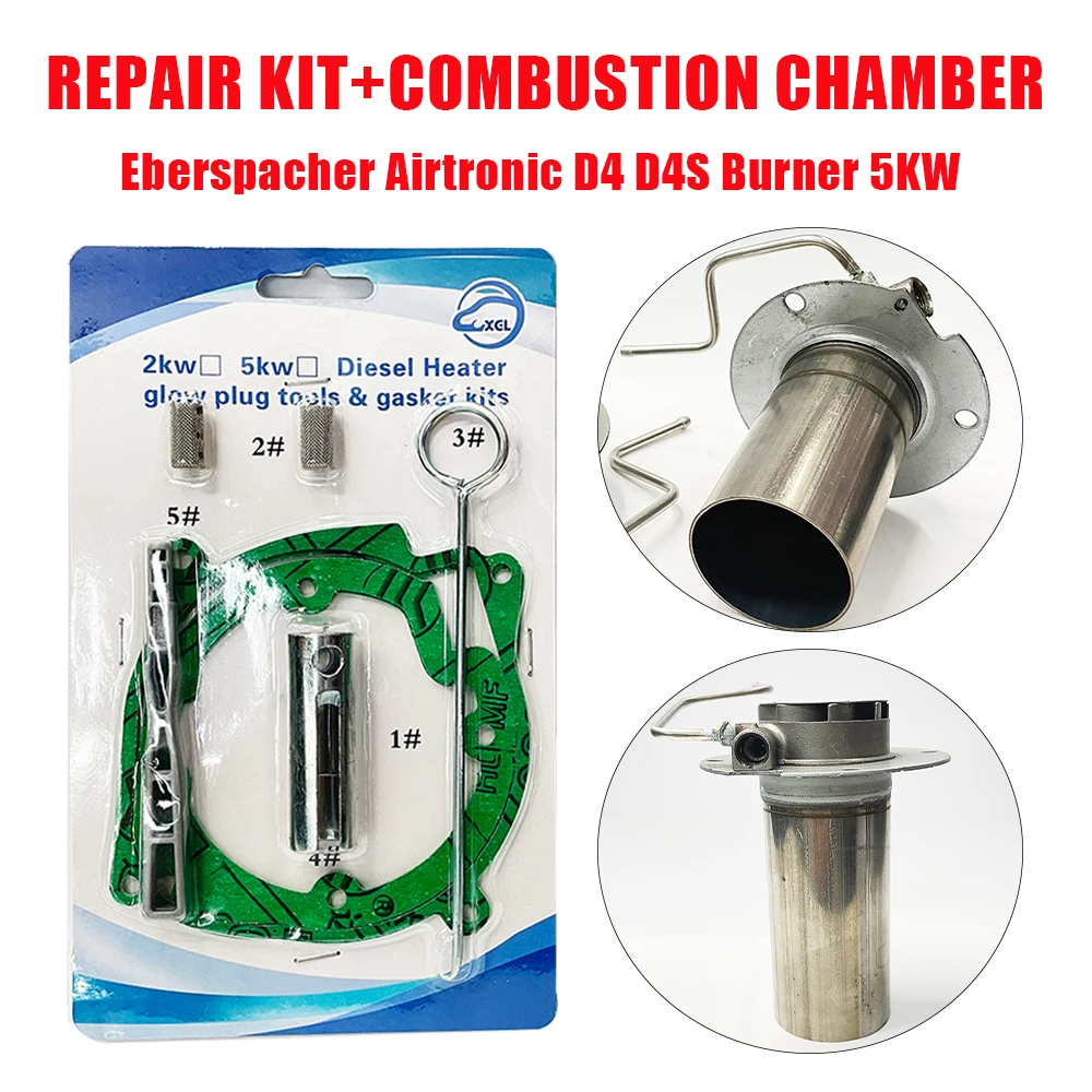 5KW Winter Burner Insert Torches Combustion Chamber with Repair Kit for Eberspacher Airtronic Heater Parking Heater Accessories