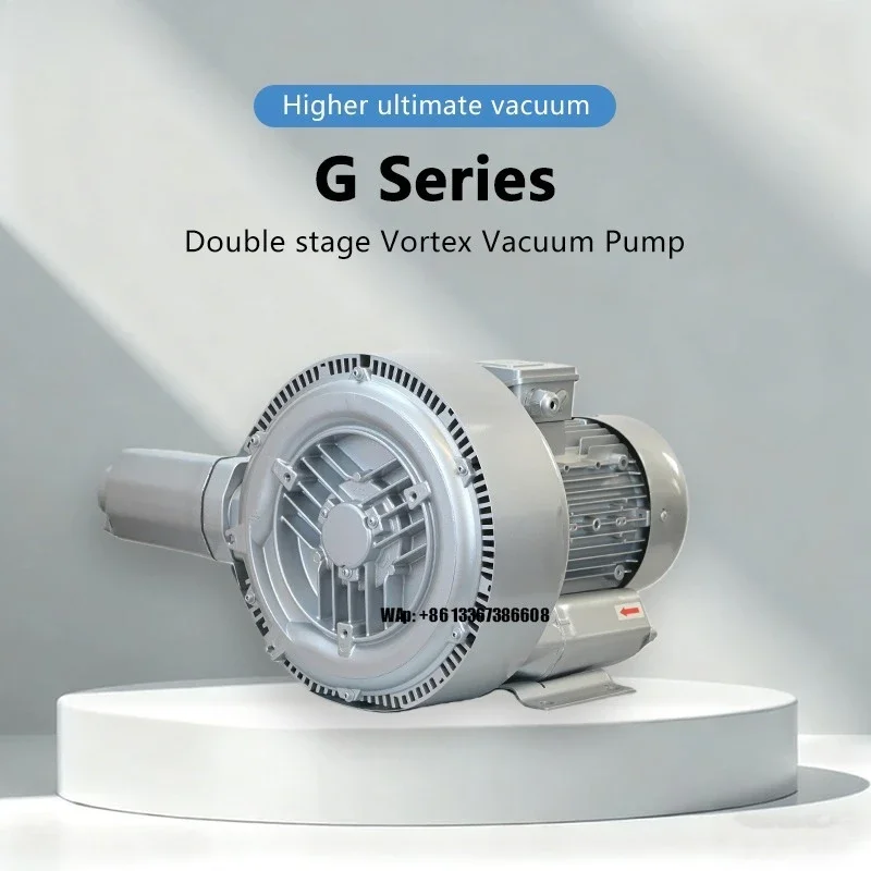 Double Stage High Power Vortex Air Pump Regenerative Fan Vacuum Industrial Vortex Air Blower 7.5Kw Blowers