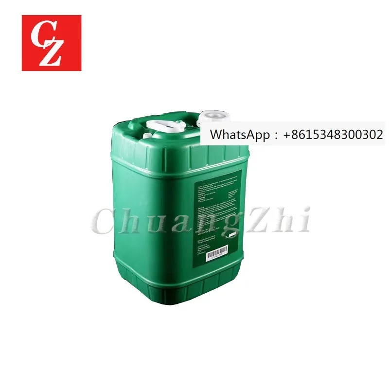 250022-669 Sullube 32 Full Synthetic Lubricating Oil For Sullair Air Compressor，Alternative products