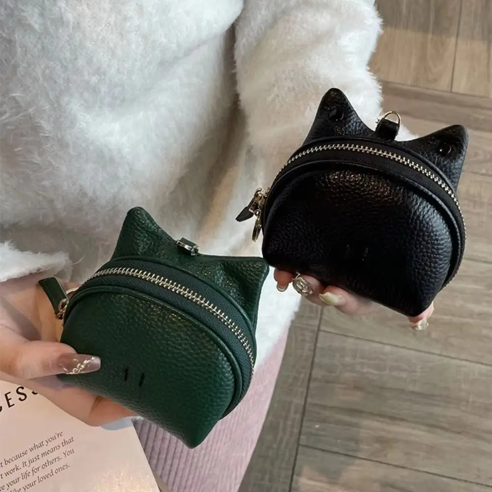 

Minimalist Key Storage Small Bag Fashionable Zipper Women's Leather Frog Coin Purse Frog Shaped Keychain Car Key Bag Female