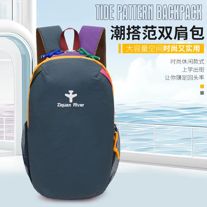 Women Lightweight Backpack Casual Travel Rucksack for Middle High College Students, Outdoor Daypack Laptop Commute School Bag