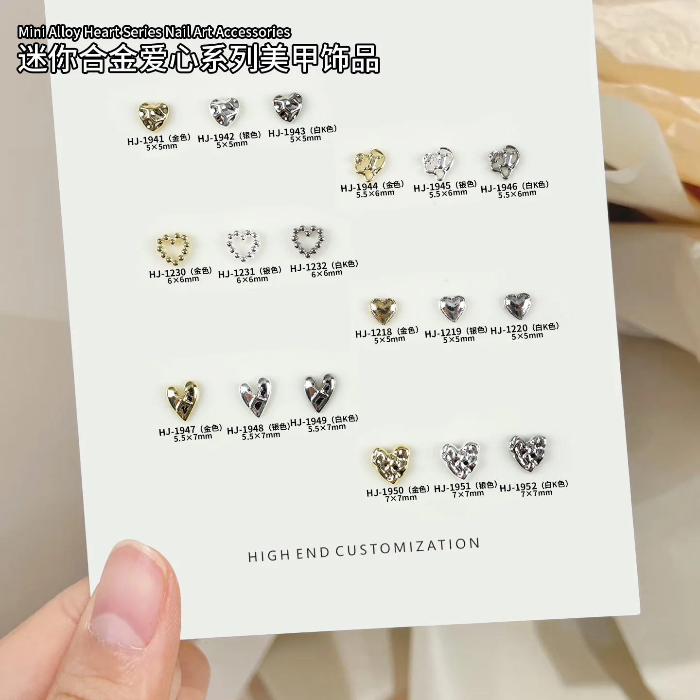 20PCS Glossy 3D Alloy Love Heart Nail Art Charm Parts For Nails Decorations Design Accessories Manicure Decor Material Supplies