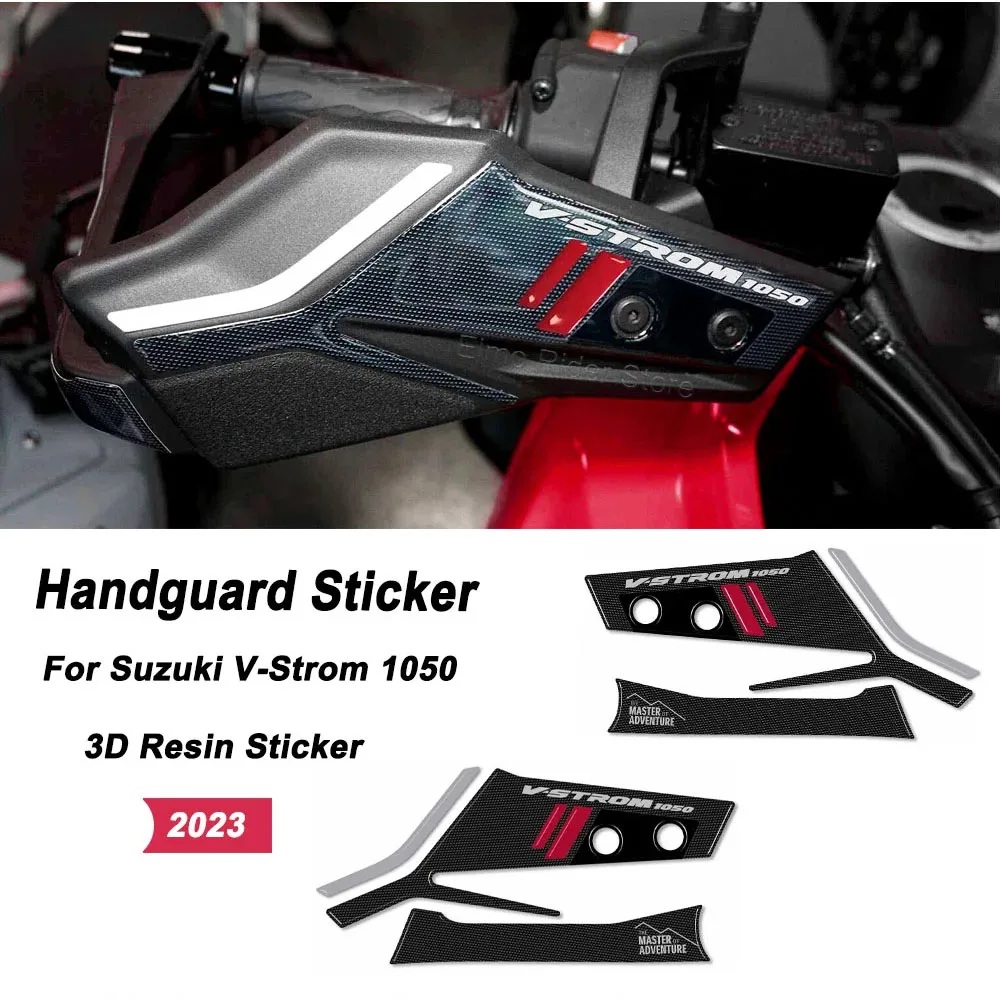 

1050 Handguard Motorcycle 3D Gel Epoxy Resin Sticker Handguard Waterproof Anti-scratch Protection For Suzuki V-Strom 1050 2023