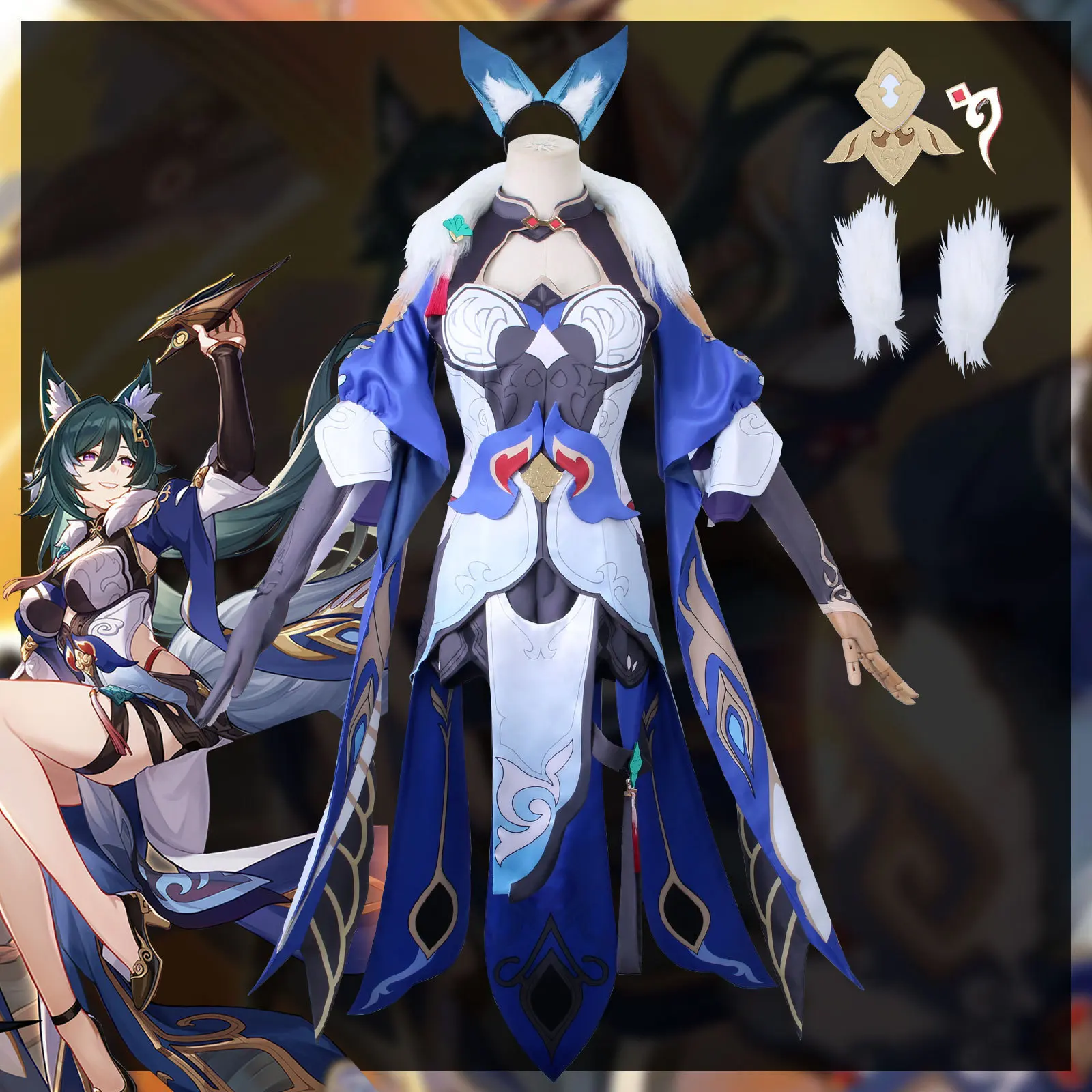 

Collapse, Star Dome Railway Control Cosplay Uniform Collapse Three Games The Same Control Cosplay Uniform Female