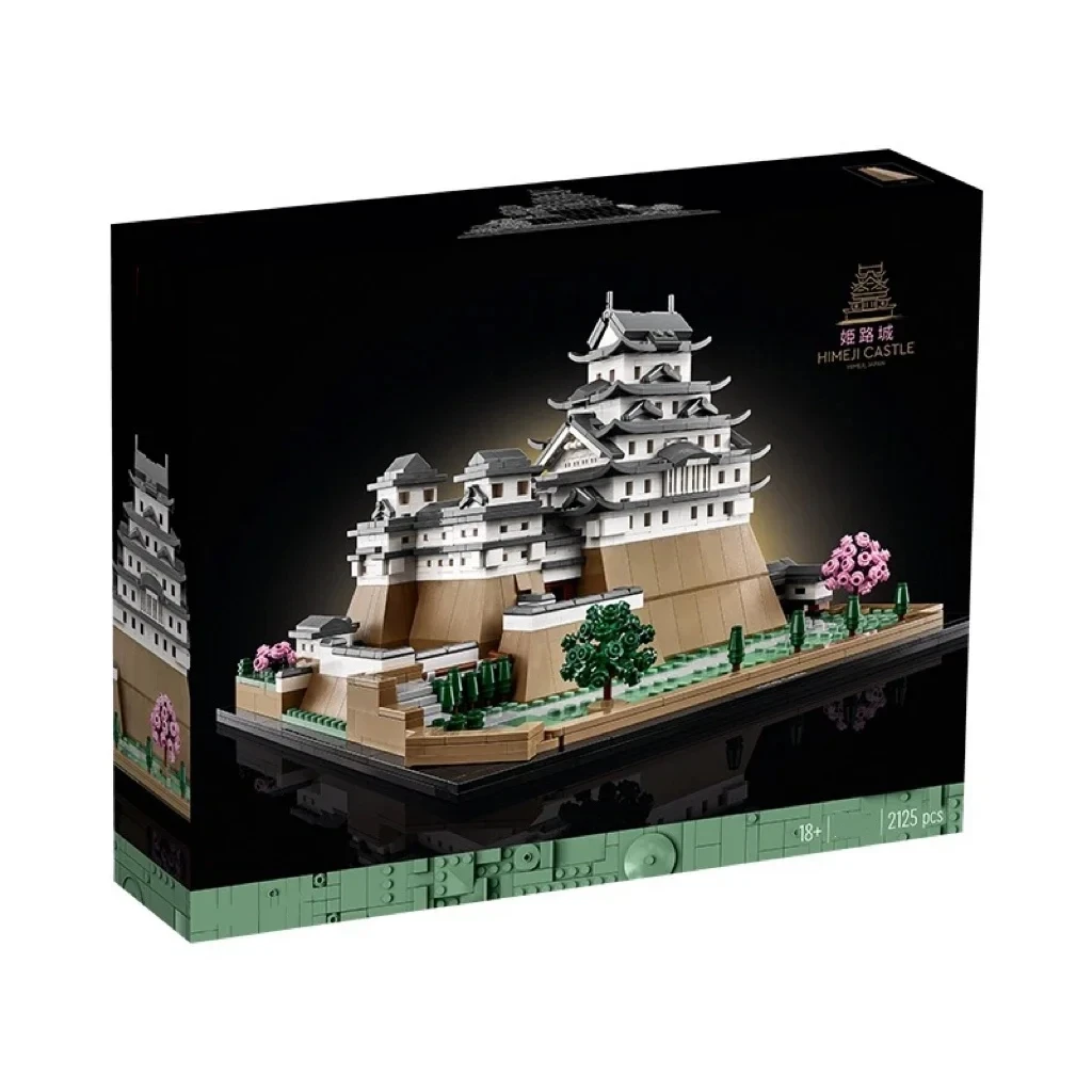 21060 arquitetura himeji castelo conjunto marcos coleção modelo kit de construção para adultos jardinagem criativa brinquedo cultura japonesa