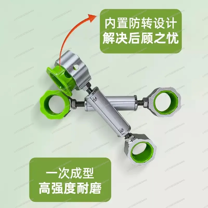 YBJ-Cross Stitch T Stretch Upgraded Side Rod 35 Round Tube Cross Rod Cloth Shelf Tool Flexible Adjustable
