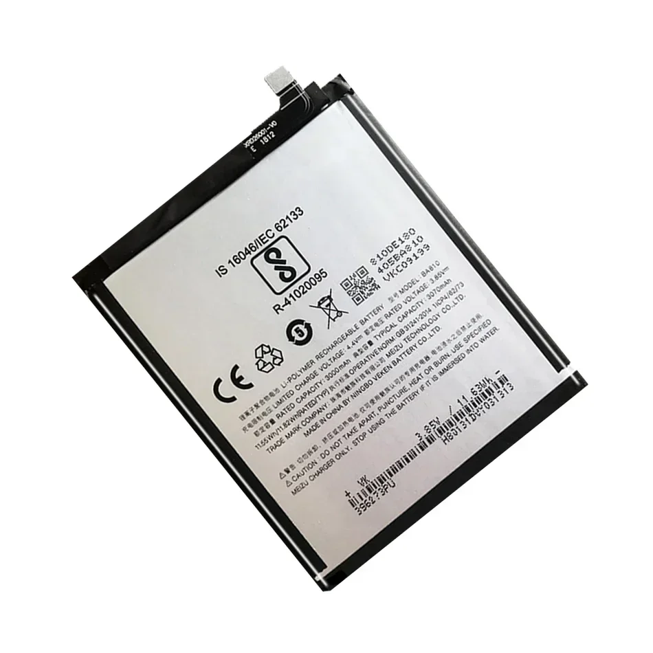 

Mobile Phone Battery Ba810 3070mAh For Meizu M8C M 8C M810h M810l