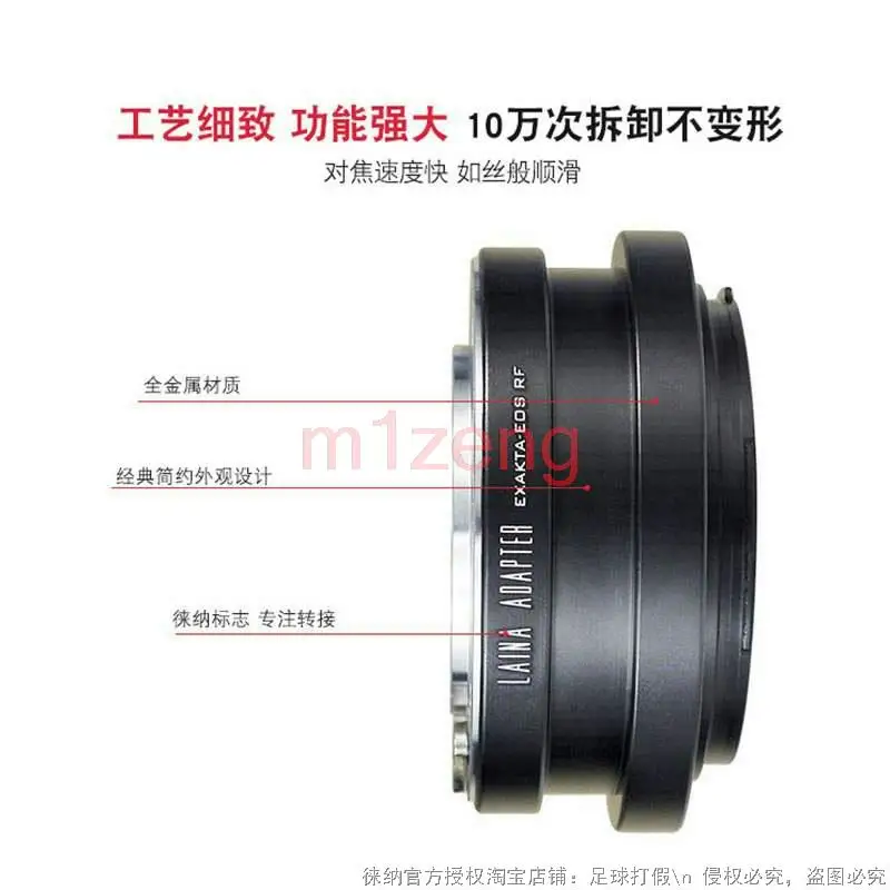 حلقة محول EXA-RF لعدسة EXAKTA EXA إلى كاميرا Canon RF Mount EOSR R100 R50 R10 R8 R7 R6II R6 R5II R5C R3 RP R5 EXA-EOSR
