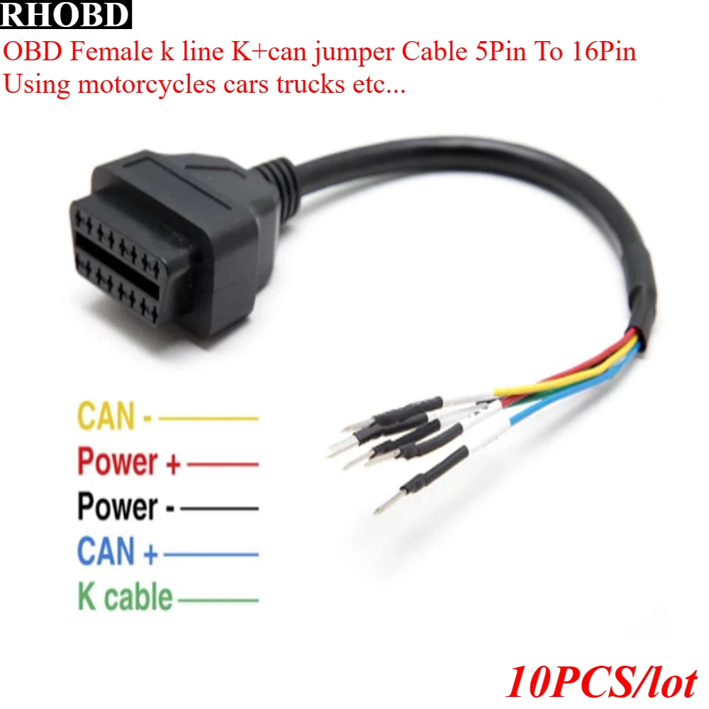 

10 шт./лот OBD/OBD2 женский 16-контактный k линия может линия перемычки тестер K + банка перемычка кабель 5Pin к 16Pin используют мотоциклы автомобили грузовики