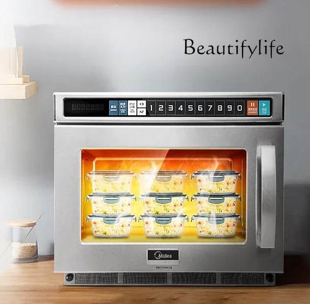 Commercial microwave oven large capacity household high power multi-function thawing heating convenience store