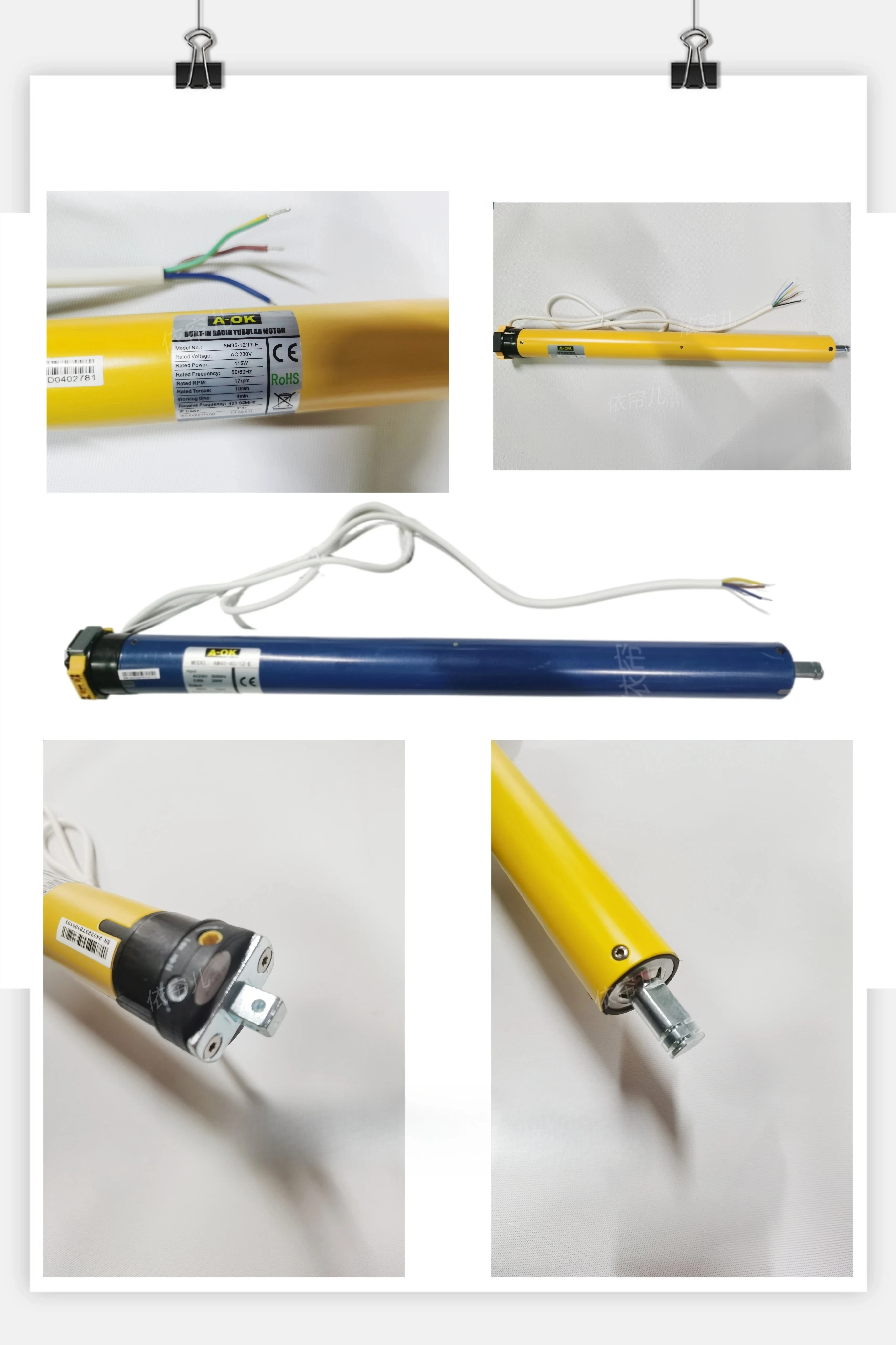 Motor tubular 485 con control remoto integrado AM3545, motor elevador de techo solar, toldo de punto de contacto seco, punto de contacto seco.