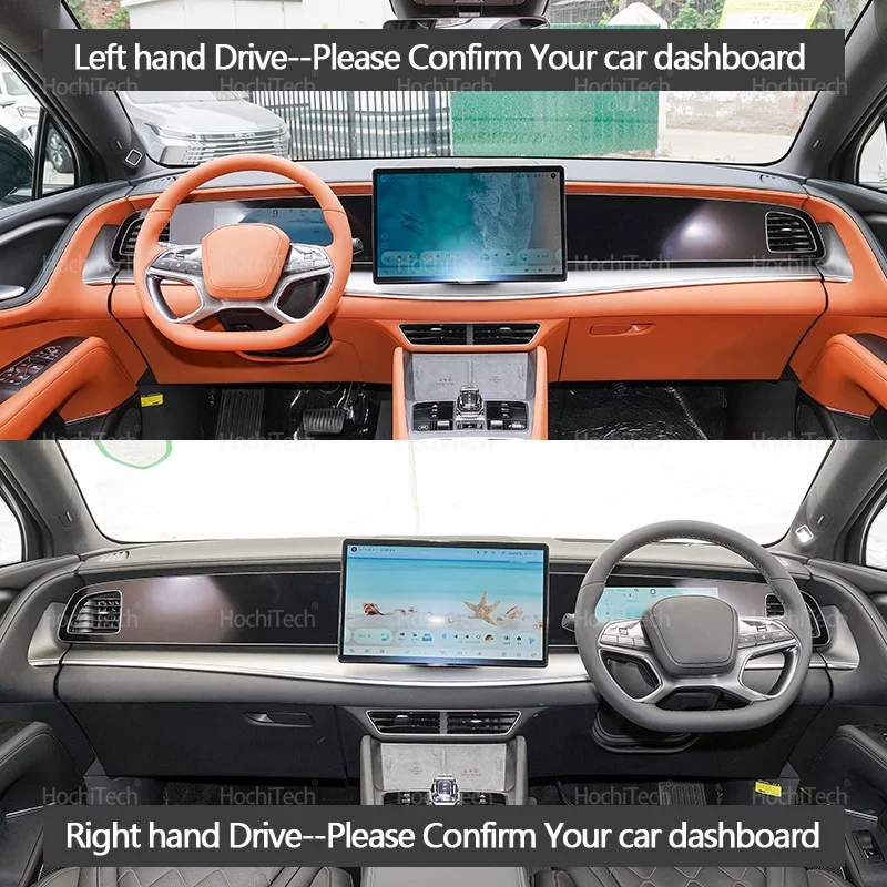 BYD Sealion 7 Dashboard Cover UV Sun Protection 2024-25 - Image 3