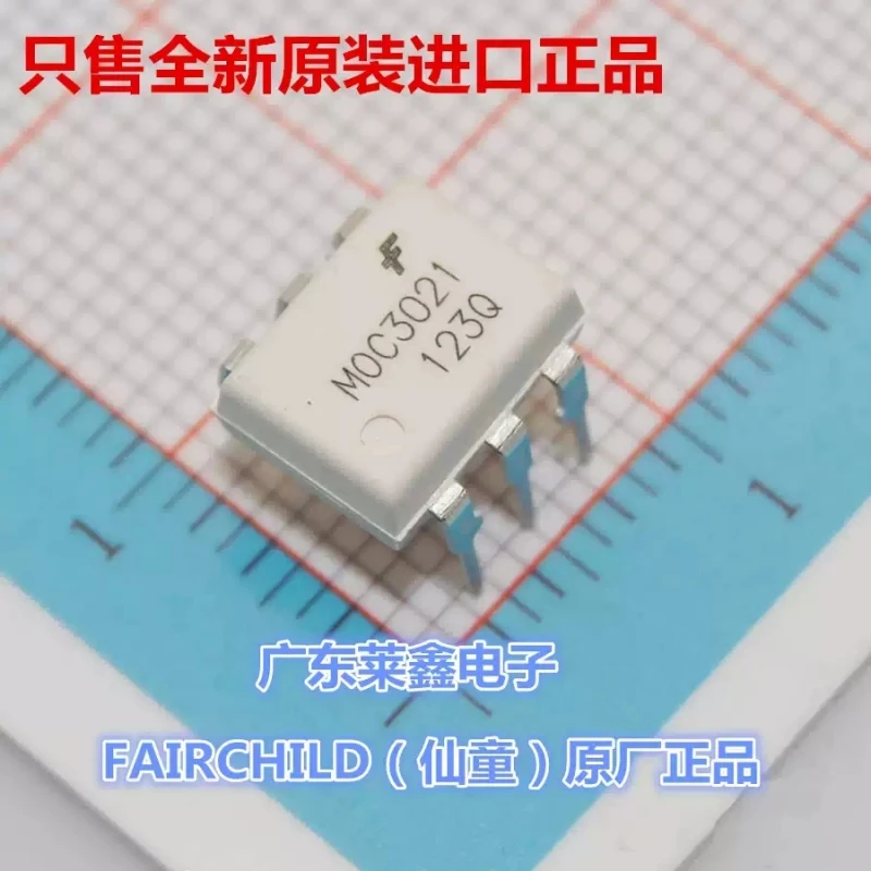 MOC3021 MOC3021M DIP-6 bidirectional thyristor optocoupler brand new original genuine product