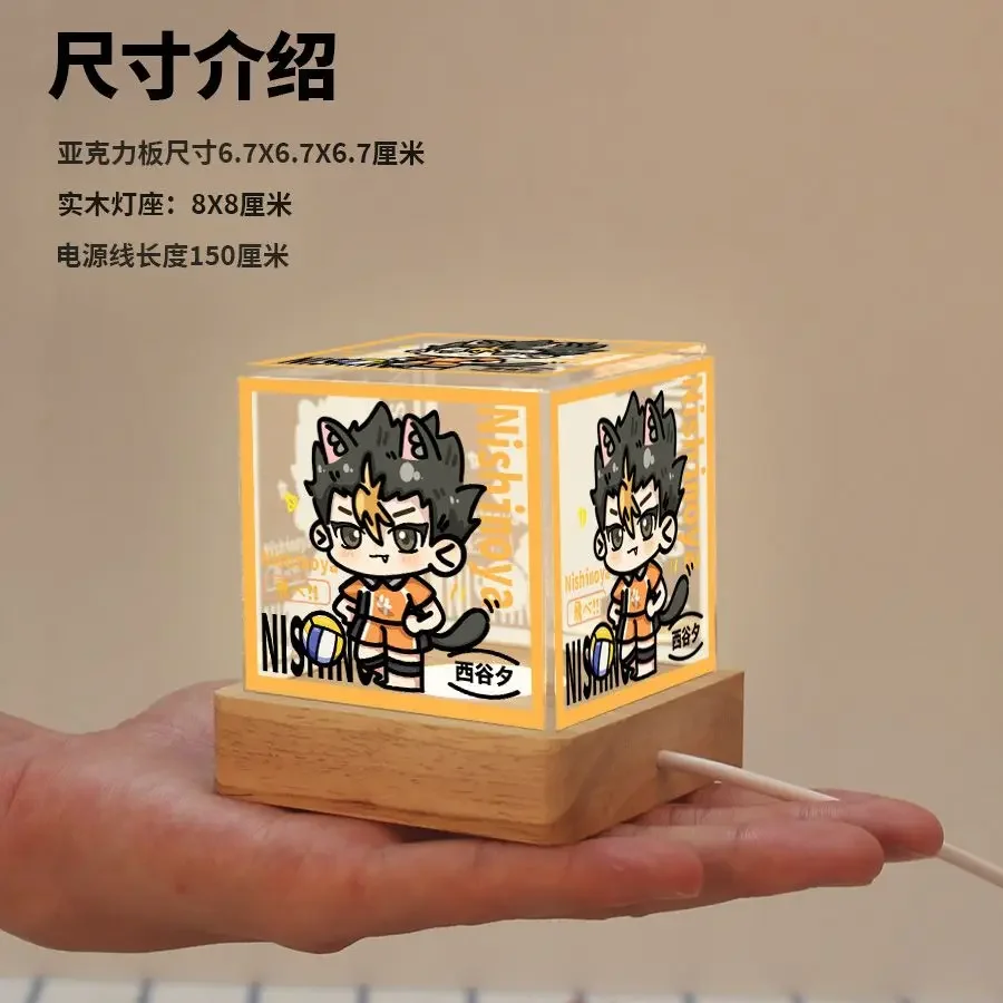 Haikyuu!!、Nishida Yuuki Game Cosplay Acrylic Nightlight Decoration Ambitus Collection Desk Decor Toys Souvenir Xmas Gift