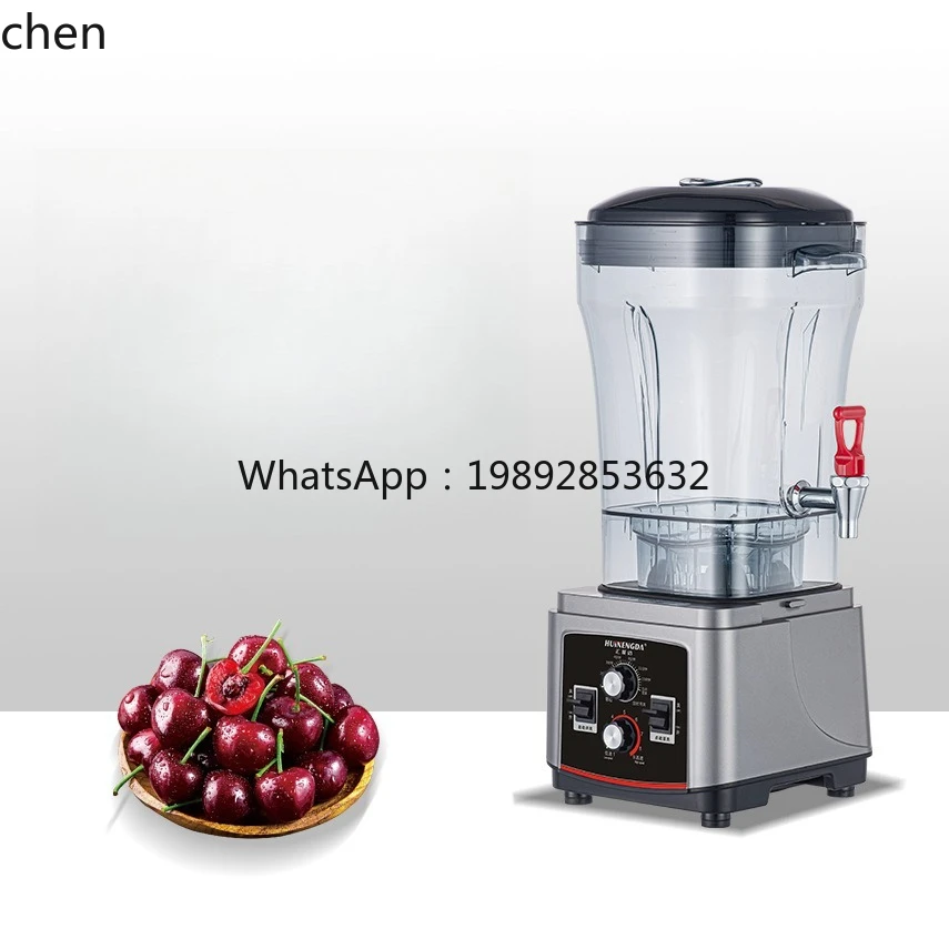 ABB  Multifunctional Blender Breakfast Shop Large Capacity Soy Milk Maker Commercial Food Processor