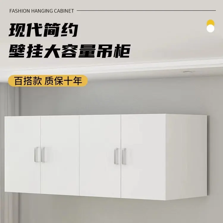 Solid wood hanging  top wardrobe heightened top wall-mounted locker bedroom wall storage cabinet