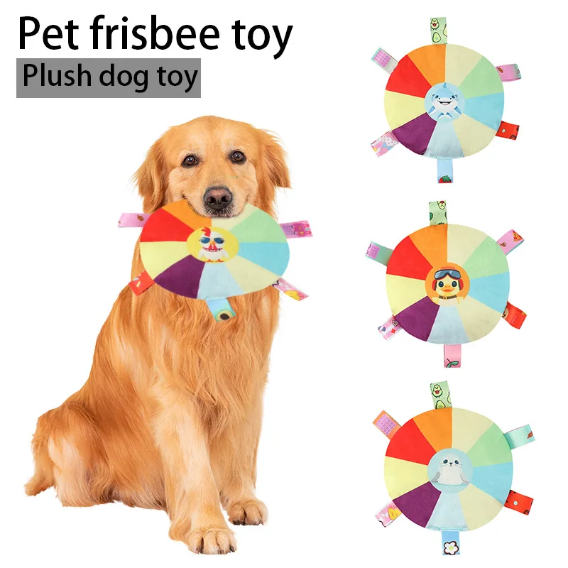

Dog Frisbee Toy Plush Sound Interactive Puppy Frisbee Grinding Teeth Bite-resistant Pet Border Herding Training Dog Training