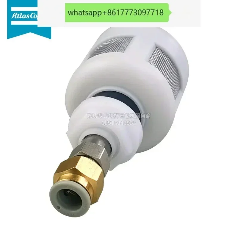 

Atlas built-in drain 1092207323 precision filter internal drain valve drain valve