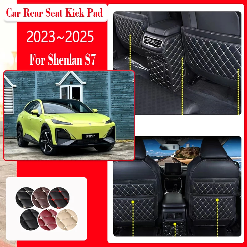 

Leather Car Seat Kick Mats For Shenlan Deepal S7 2023 2024 2025 Anti-dirty Armrest Back Seat Pads Storage Pocket Car Accessories