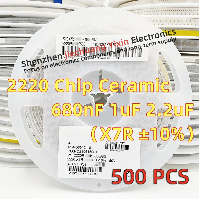 Patch ceramic capacitor 2220 680nF 1uF 2.2uF 50V 100V 250V 10% X7R 5750 condenser 500pcs
