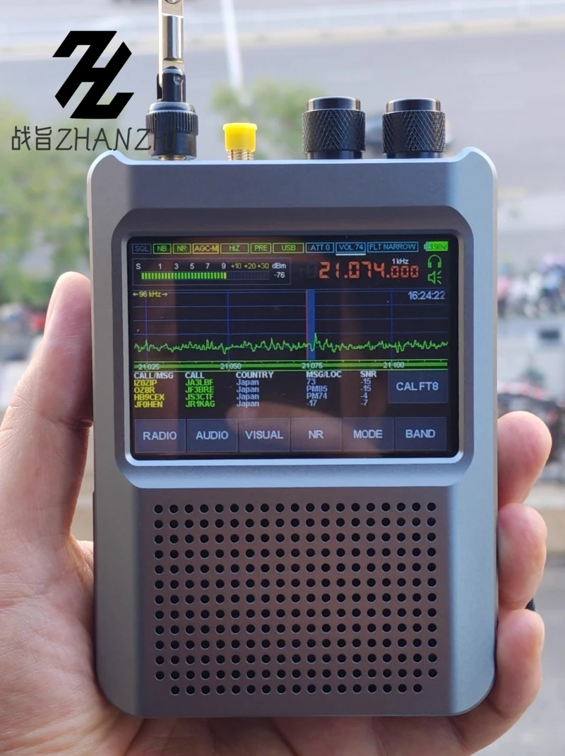 Малахит SDR 2-го поколения, прошивка 2,40 Радиоприемник