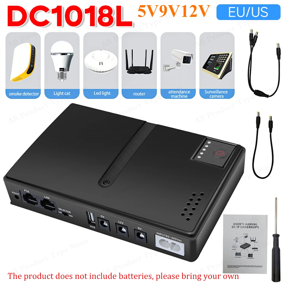 DC1018L 5V/9V/12V Large Capacity Large Capacity UPS Backup Power Adapter Uninterruptible Power Supply for WiFi Router Speaker