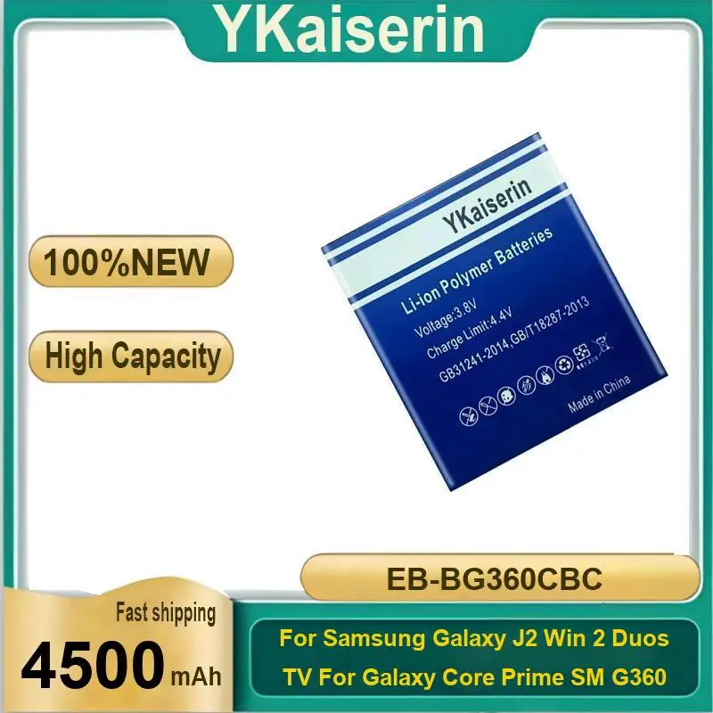 

Battery EB-BG360CBC For Samsung Galaxy J2 Win 2 Duos TV Core Prime SM G360 G3606 G3608 G3609 G360BT G361 EB BG360CBC