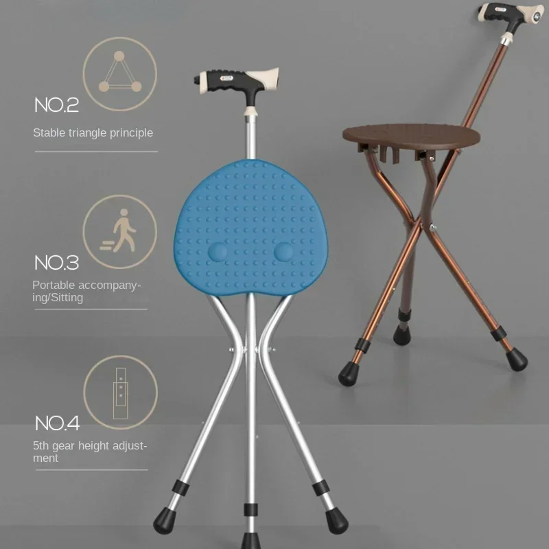 Elderly Crutch Chair Four-Legged Multi-Functional Non-Slip Stool Included Foldable Walking Stick with Seat