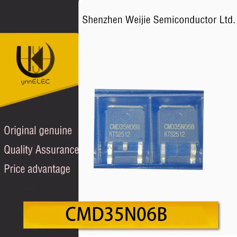 CMD35N06B Brand New TO252 Package N-Channel 60V 30A MOSFET Chip Silk Screen