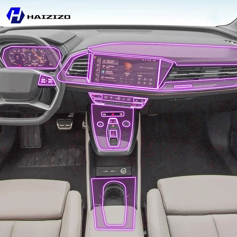 

Для Audi Q4 e-tron 2022-2025 Автомобильный GPS-навигатор, экран из ТПУ, прозрачный, против царапин, ЖК-экран с цветочным управлением, аксессуары PPF