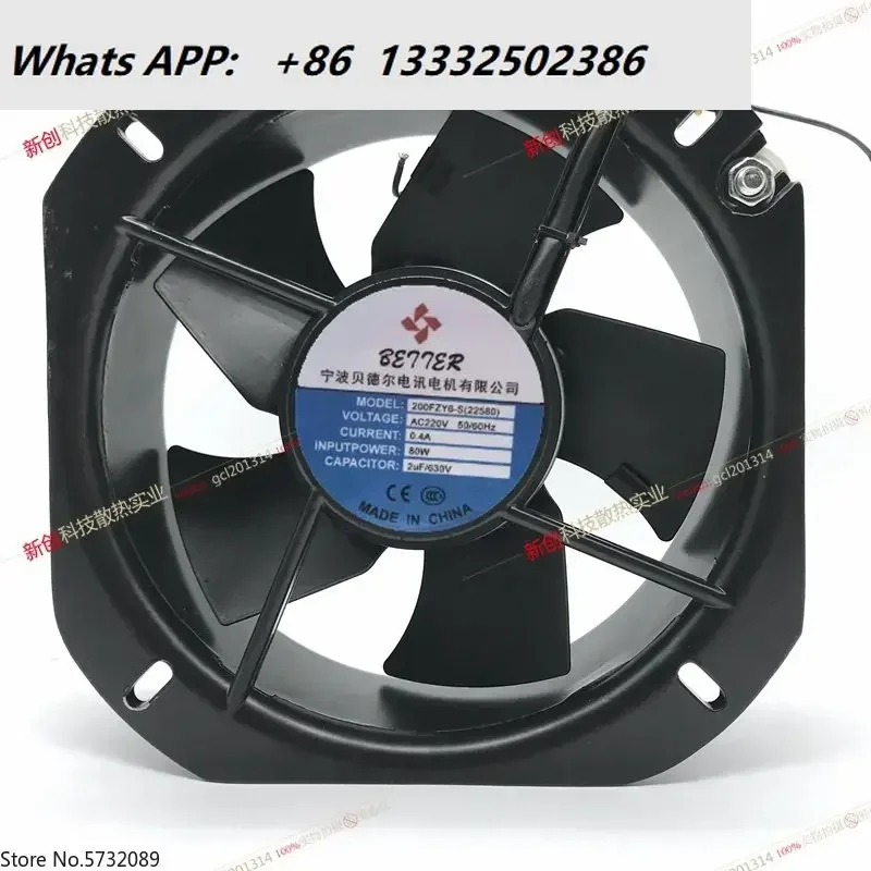 

Ningbo 200FZY6-S 8S 17050FZY2-S 200FZY2-S Electric Welding Machine Case Fan