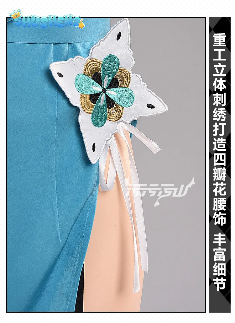 Blue Archive Ichinose Asuna Cosplay Costume Game Anime Play Role Women sexy blue dress Halloween carnival new fish tail skirt view 6