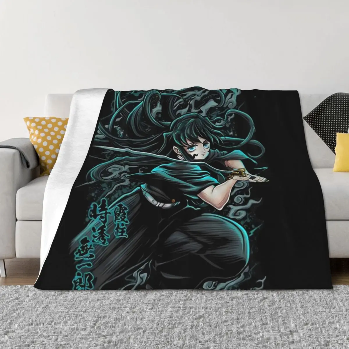 

Muichiro Tokito Throw Blanket Luxury St Flannels Weighted Shaggy Blankets