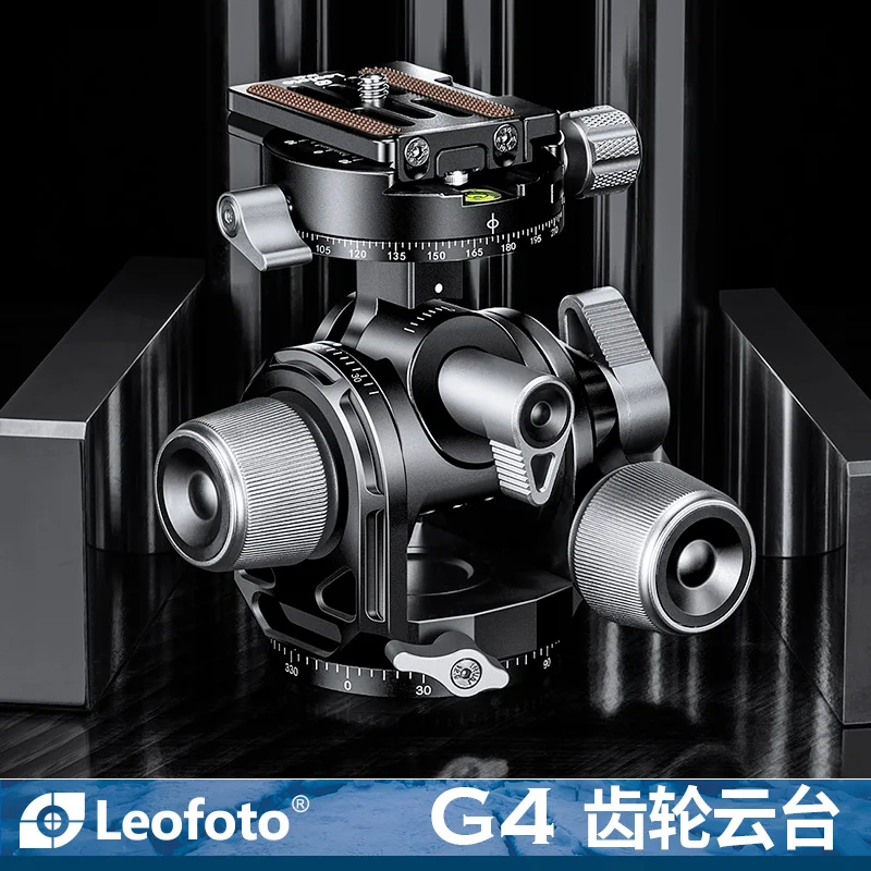 Leofoto G4 Tripod DSLR Macro Panoramic Stable Shooting Millimeter Level Fine-tuning Architectural Photography 3D Gear Gimbal
