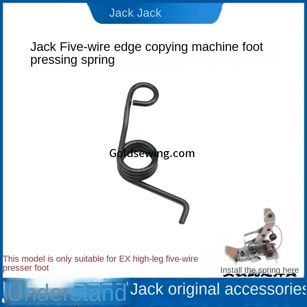 10 unidades 20715057   Mola de calcador para jack bruce 798 e4 905 805 c4 c5 máquina de costura overlock de cinco fios