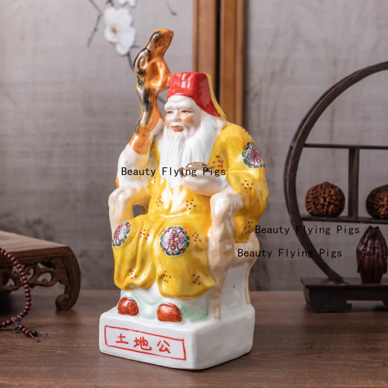 1pc Ceramic Land Public Land Bodhisattva Buddha Statue Decoration Home Furnishings Worship of Characters Crafts