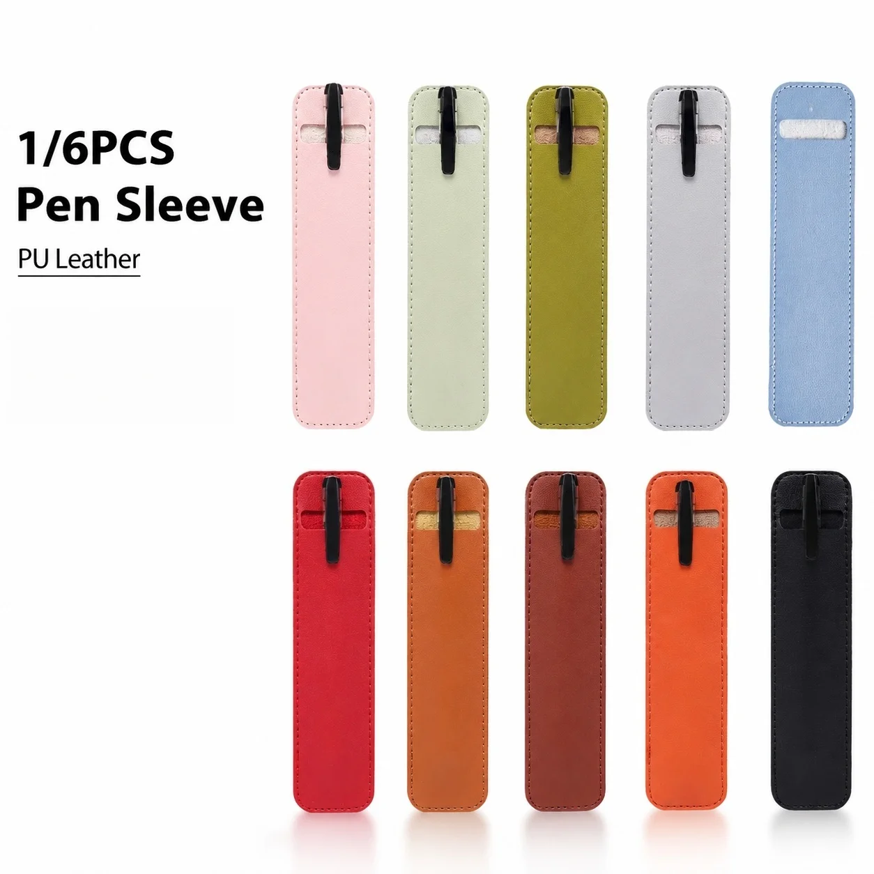 1/6pcs Mo Landi multicolor artificial leather pen cover, literary style, long strip, single pen cover, suitable for daily study