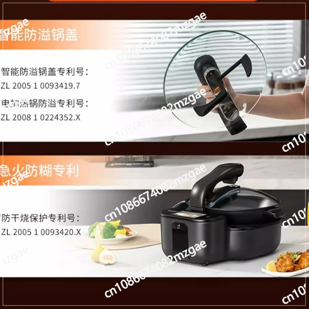 DW30 روبوت الطبخ الذكي الأوتوماتيكي للطهي قطعة أثرية منزلية متعددة الوظائف