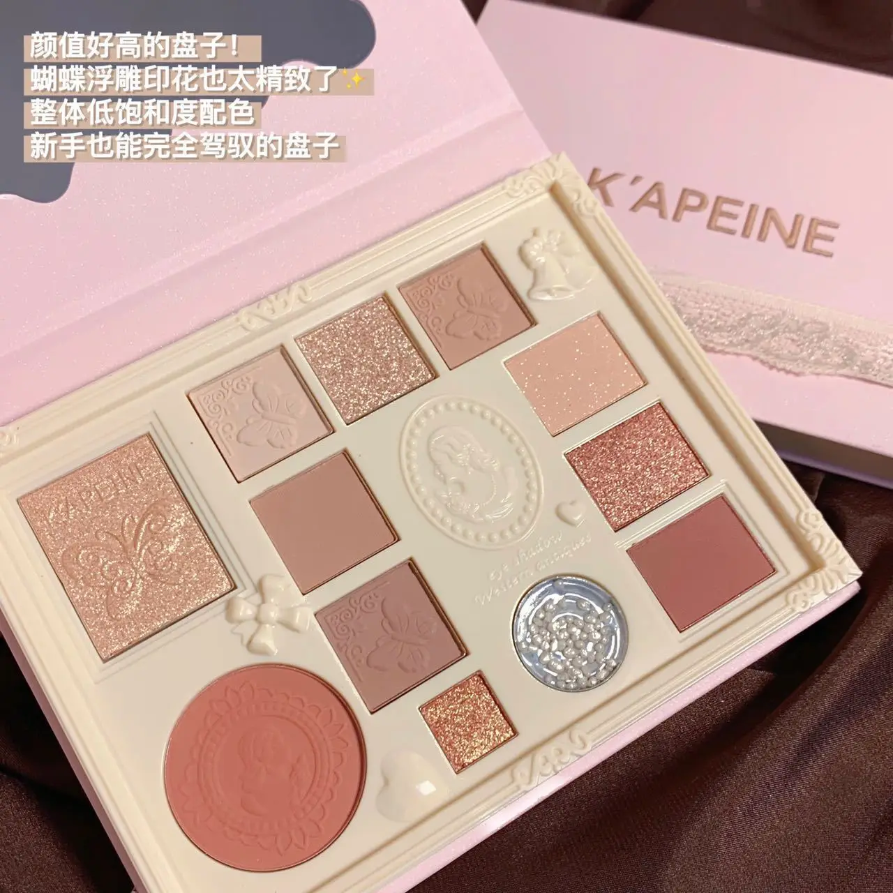 Flower Knows Lace Relief Palette di ombretti Matte naturali Glitter Kumquat Evidenziatore Ombretto Trucco CosmeticGif Cosmetici