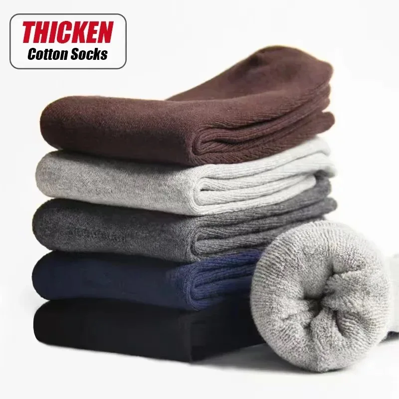 10Pairs/Lot Winter Warm Thick Towel Bottom Men's Socks High Quality Cotton Business Men's Socks Comfort Cold Snow Socks 38-44