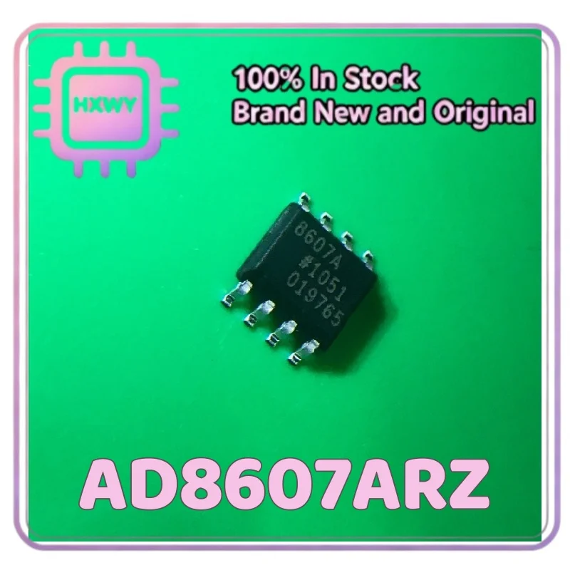 (3/20 Pieces) AD8607ARZ AD8607 SOIC-8 Operational Amplifier Factory Wholesale Cheap Electronic Component Fast Shipping