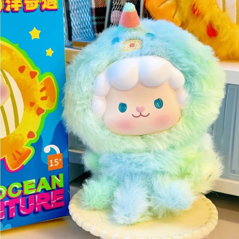 New Gyun Ocean Adventure Series Vinyl Plush Blind Box Cute Pendant Doll Squeaky Toy Backpack Deco Cartoon Ornament Surprise Gift