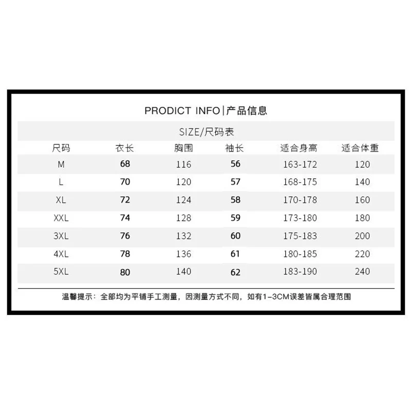 멀티 포켓 카고 재킷 남성용 윈드브레이커 2022 힙합 스트리트웨어 재킷, 하라주쿠 코트, 오버올 봄버 재킷 아웃웨어