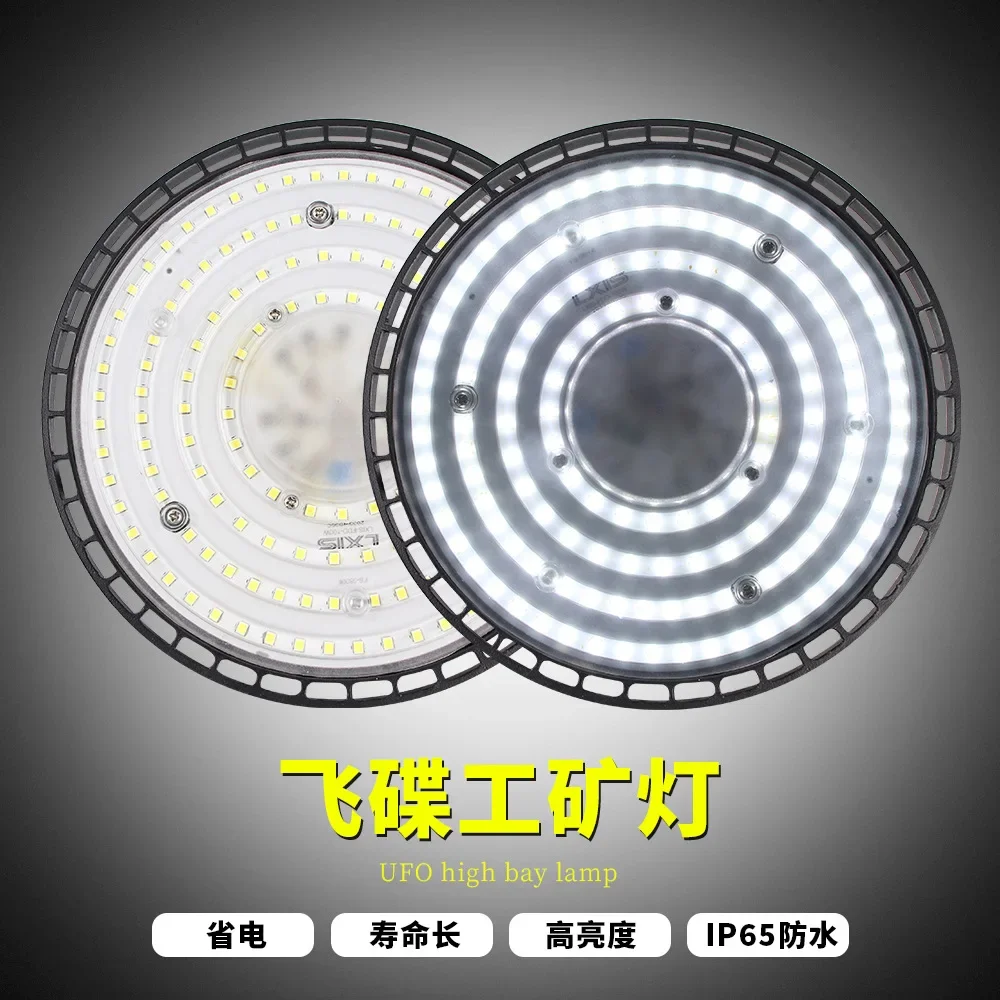 Luces LED UFO superbrillantes para techos altos, lámparas impermeables de 100/150/200W para garaje, taller, mercado Industrial y comercial