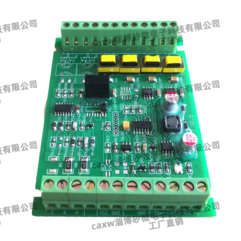 Thyristor Single-phase Rectifier Phase Shift Trigger Circuit Board Voltage Regulation Phase Shift Trigger