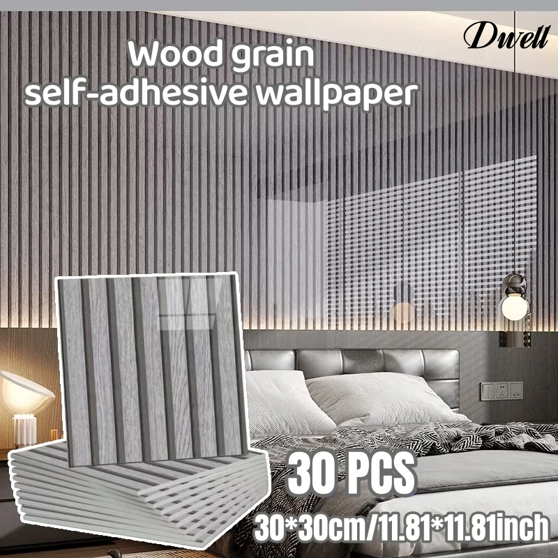 

Faux Wood Grain Grid Vinyl Self-Adhesive Wall Stickers Waterproof Bathroom Decorative Wall Panels Self Adhesive Wallpaper Luxury