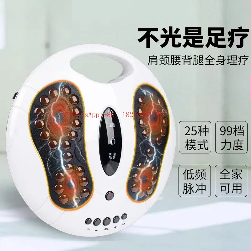 

Домашний импульсный массажер для ног и икр Home Meridian Pulse (низкочастотный)