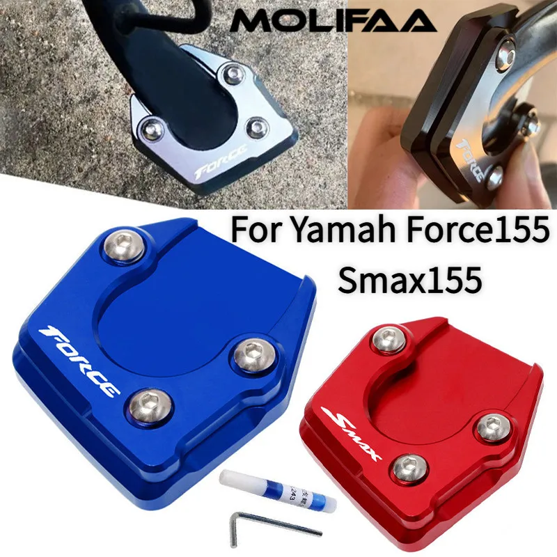 

Enlarger Cover Kickstand For Yamaha Force 155 Smax 155 Motorcycle Side CNC Enlarge Plate Foot Extension Pad Accessories