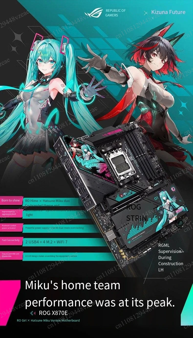

WIFI socket DDR5 4 * DIMM ATX 2.5Gb LAN latest model MotoerbordsROG STRIX X870E-H S MIKU ROJI GAMING