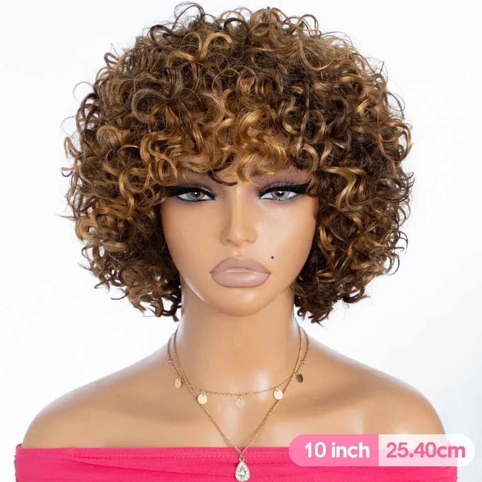 Short Human Hair Wigs 100% Remy Brazilian Curly Human Hair Wig 10 Inch Water Wave Wig  #4 Ombre Wigs For Black Women QVR Hair